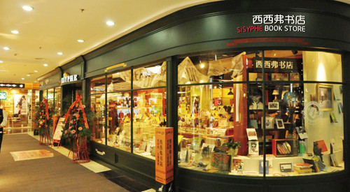 126951245220130329161443545854258 126951245220130329161443545854258