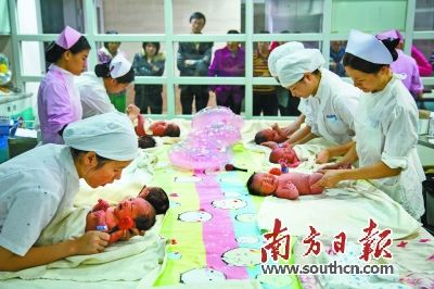 5612478314819043667 5612478314819043667