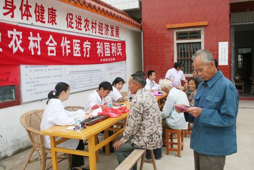 W020111018408588872027 W020111018408588872027