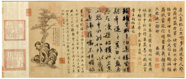 001bgin3gy6QDXXuewV51 001bgin3gy6QDXXuewV51