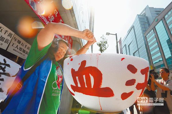 W020161229268545072449 W020161229268545072449