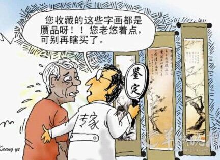 20160106062630463 20160106062630463