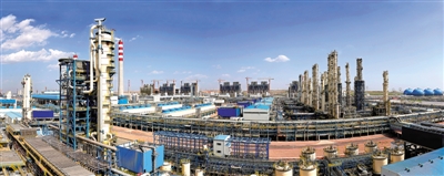 W020161228729100918484 W020161228729100918484