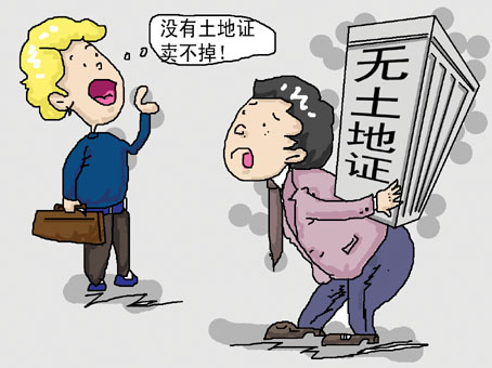 20091216225456525 20091216225456525