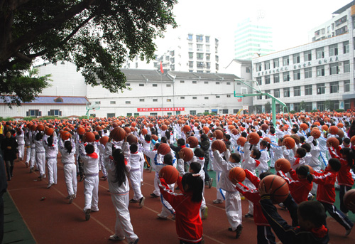 2013510102748992 2013510102748992