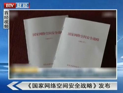 W020161229477000395846 W020161229477000395846