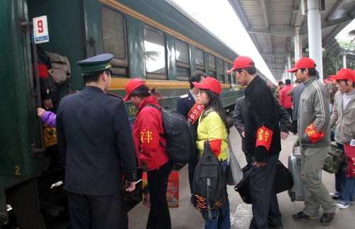 00123f37b6f5075071f00c 00123f37b6f5075071f00c