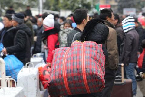 QQ截图20161229150416 QQ截图20161229150416