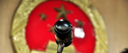 1482993513472 1482993513472