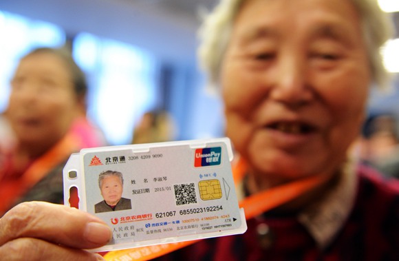 201505040312504265 201505040312504265