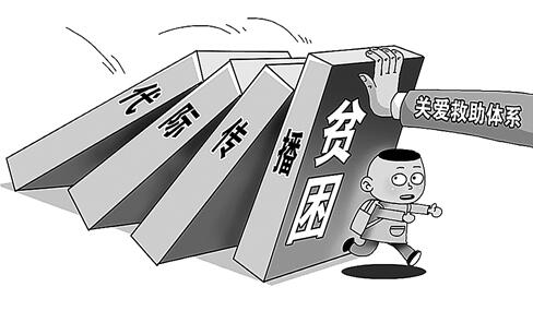 QQ截图20161230100054 QQ截图20161230100054