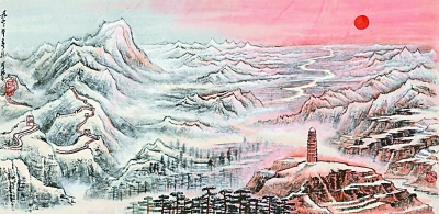 北国风光 李可染 绘 北国风光 李可染 绘