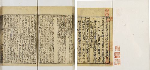 20531afa5aacacee57002cf0dd48b08b 20531afa5aacacee57002cf0dd48b08b