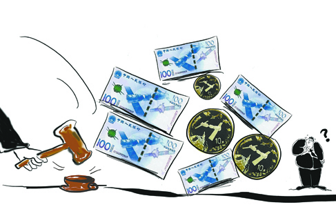 148302447518475904 148302447518475904