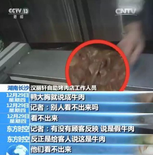 U678P4T8D8109606F107DT20161230104221 U678P4T8D8109606F107DT20161230104221