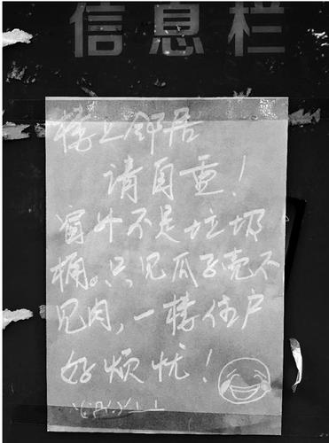 2778512687 2778512687