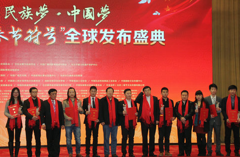 W020161229558059241693 W020161229558059241693