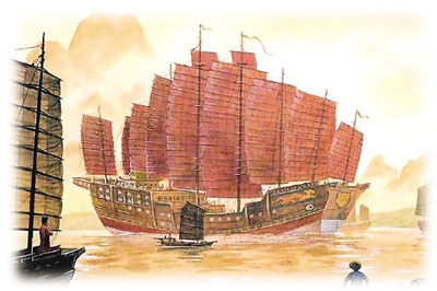 rmrbhwb2016122912p39_b rmrbhwb2016122912p39_b