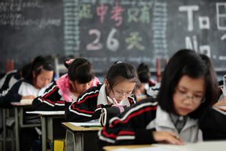 u=3386516782,3246918896&fm=21&gp=0 u=3386516782,3246918896&fm=21&gp=0