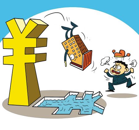 2721248486782718092 2721248486782718092