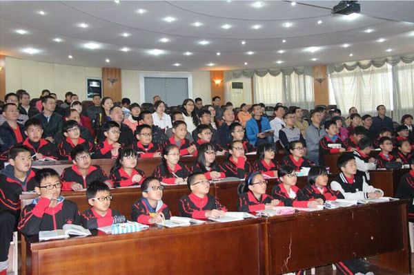 14112716053386 14112716053386