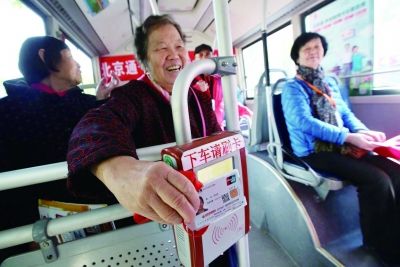 20161125164826198 20161125164826198