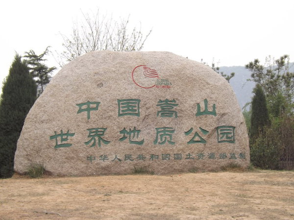 001Kf54gzy6I7yOAK2Yf0&690 001Kf54gzy6I7yOAK2Yf0&690