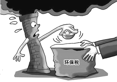 W020161230411139829843 W020161230411139829843