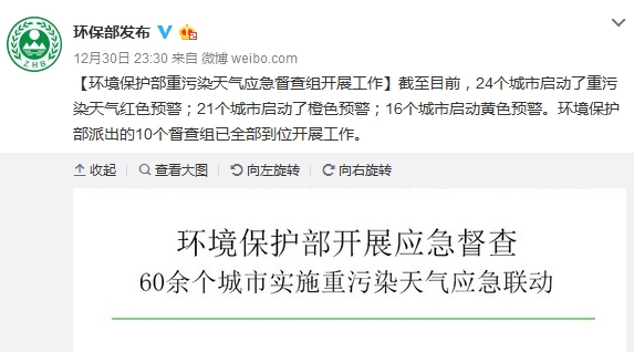 U458P4T8D8110409F107DT20161231014903 U458P4T8D8110409F107DT20161231014903