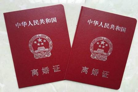 女子离婚背上1200万巨债 女子离婚背上1200万巨债