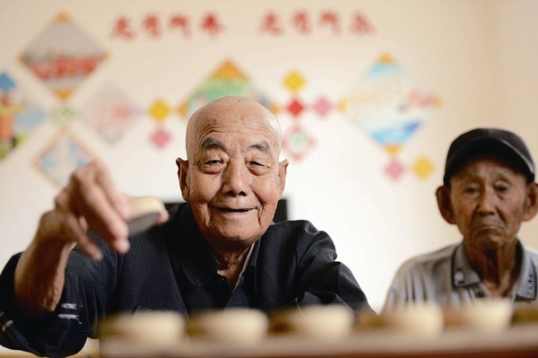 90c3e266-fc9f-4dfe-849f-cf89d1b631fa 90c3e266-fc9f-4dfe-849f-cf89d1b631fa