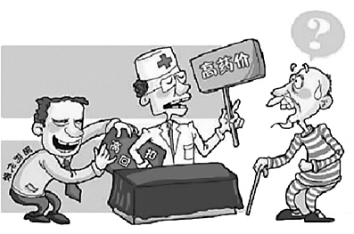 201602291456746133217734 201602291456746133217734