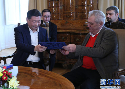 2017010310013513447 2017010310013513447