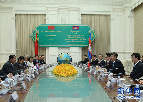 2017010310013547310 2017010310013547310