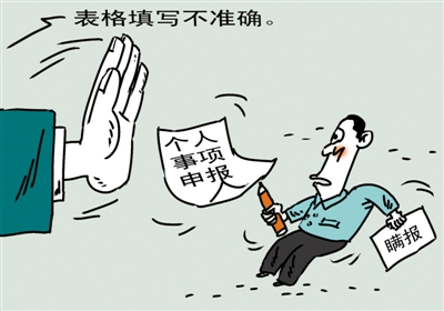 129429991_14834088094591n 129429991_14834088094591n