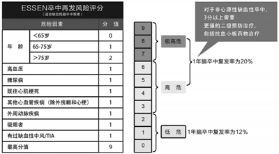 smsb2017010318p12_b smsb2017010318p12_b