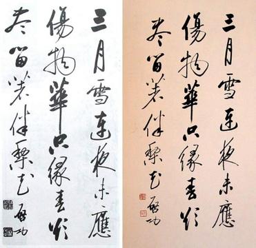 0_paimai_1618_20131031181245 0_paimai_1618_20131031181245