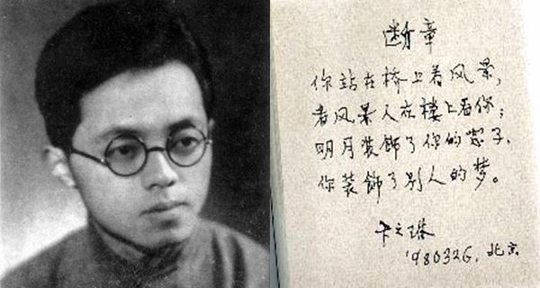 20141029164507_55741 20141029164507_55741