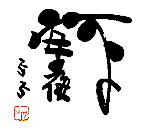 53d954e78eab201caca21 53d954e78eab201caca21