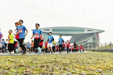 W020170103362467431791 W020170103362467431791