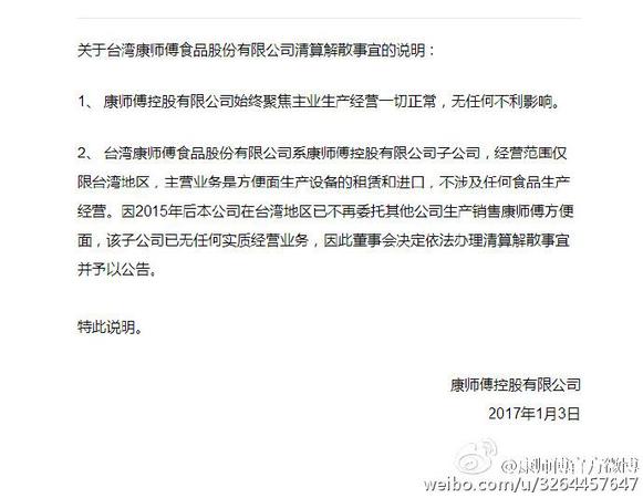 129430639_14834411411431n 129430639_14834411411431n