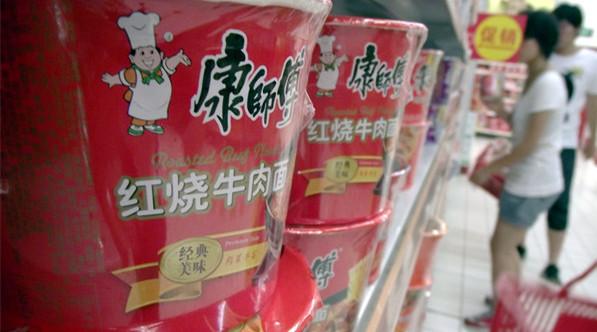 129430639_14834412740481n 129430639_14834412740481n