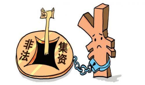 1454291590612 1454291590612