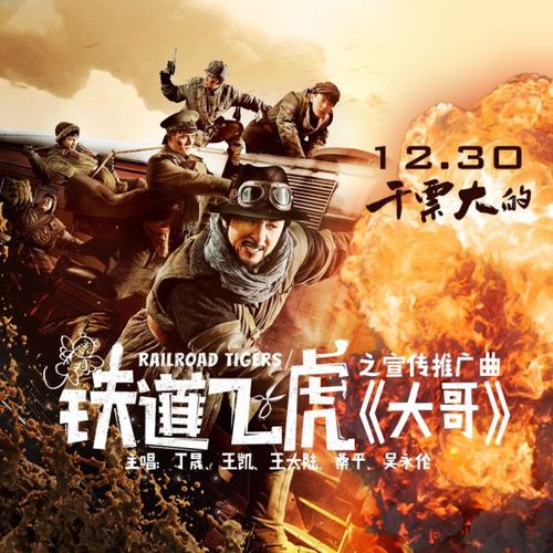 1479115596358 1479115596358