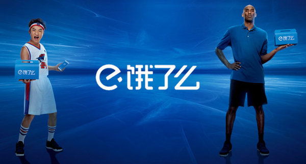 002AgQsvzy73lrUGmY575&690 002AgQsvzy73lrUGmY575&690