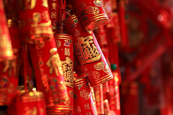 2605050909458293472 2605050909458293472