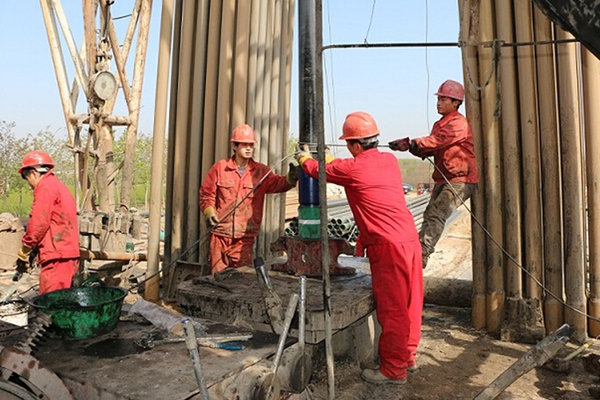 4bd387c34e9dc079750563c36880b1e7 4bd387c34e9dc079750563c36880b1e7