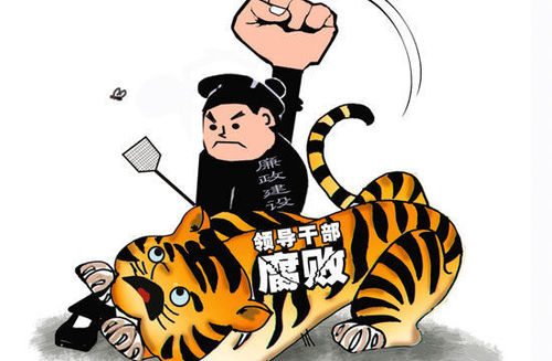 2017010414444283774 2017010414444283774