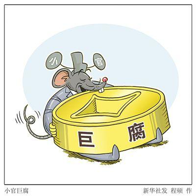 2017010414485670293 2017010414485670293