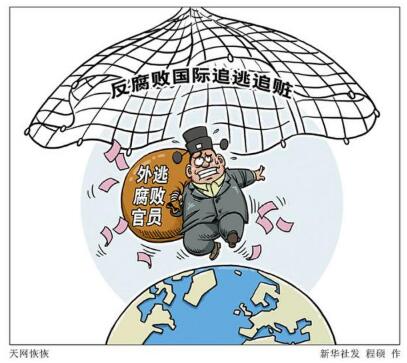 2017010414503015829 2017010414503015829